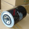 MITSUI SEIKI OIL FILTER 7110337807400